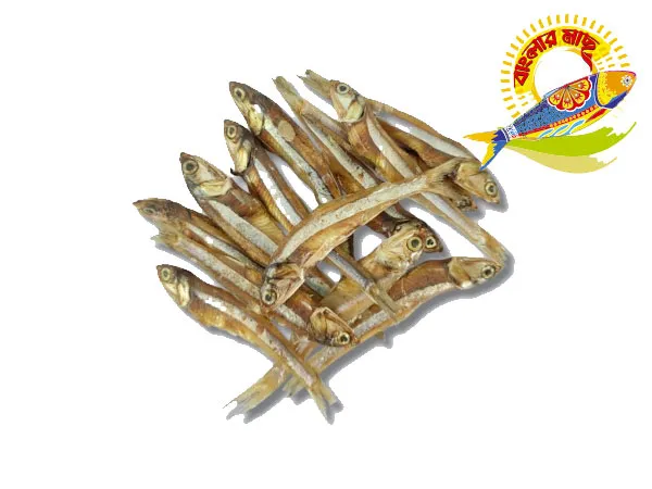 Dry Anchovy 200gm