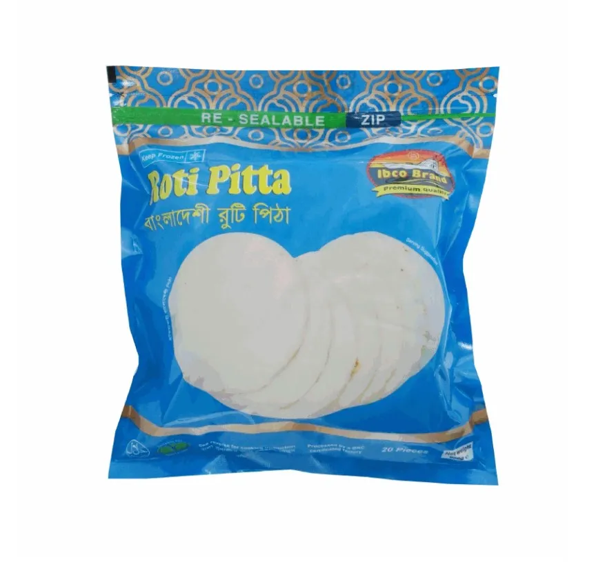 Roti Pita (Family Pack) - 20pcs Ibco