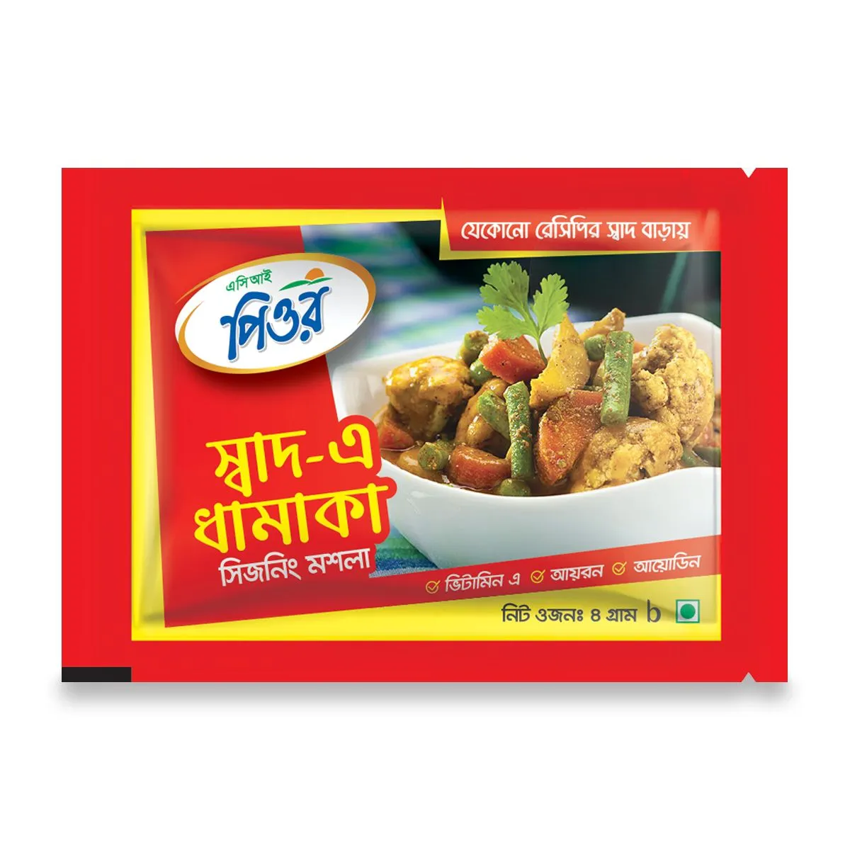 Aci Pure Shad E Dhamaka