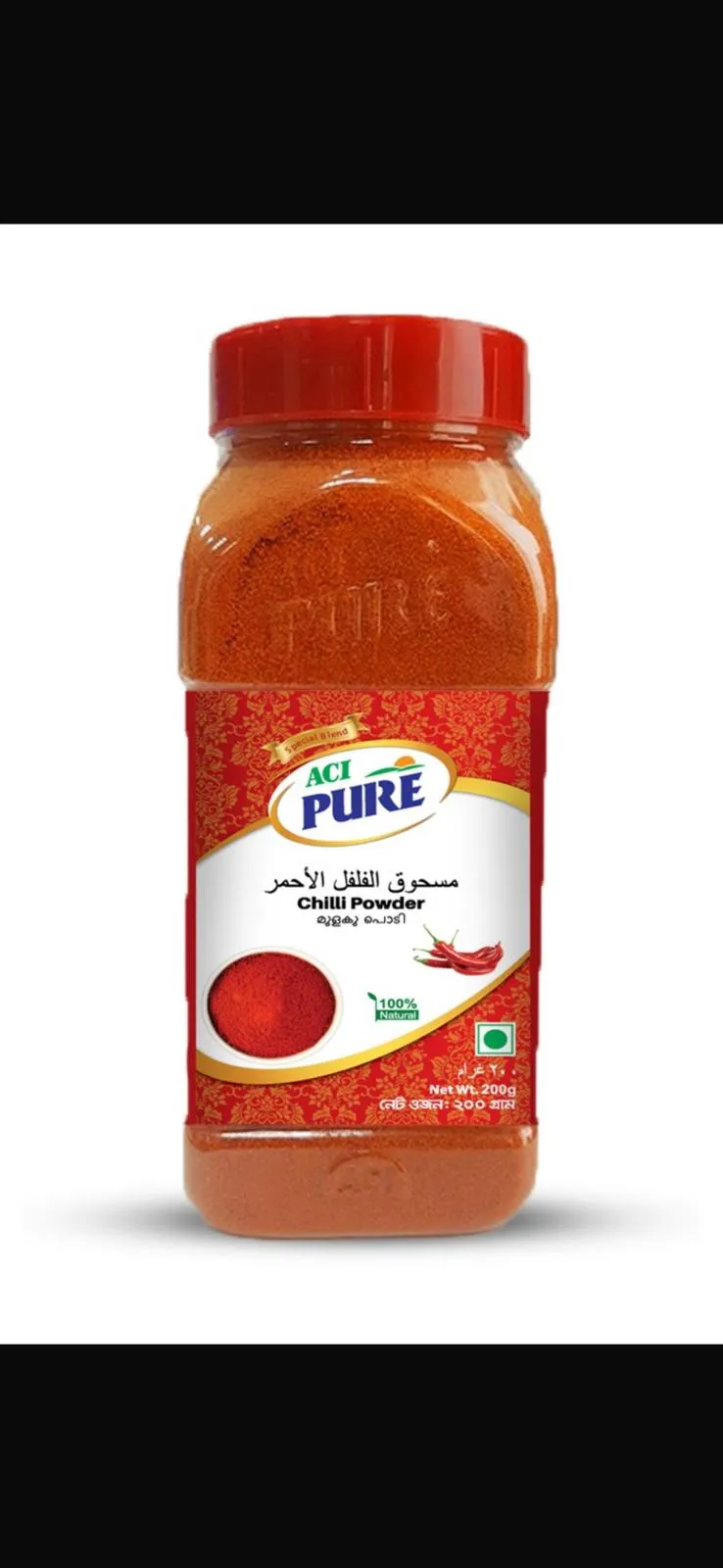 Aci Pure Chilli Powder