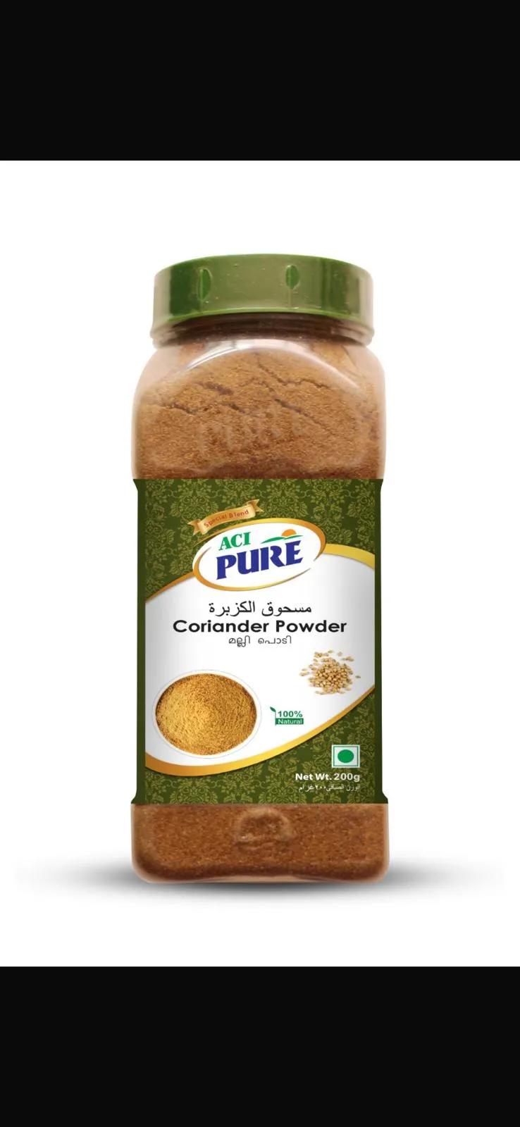 Aci Cumin Powder