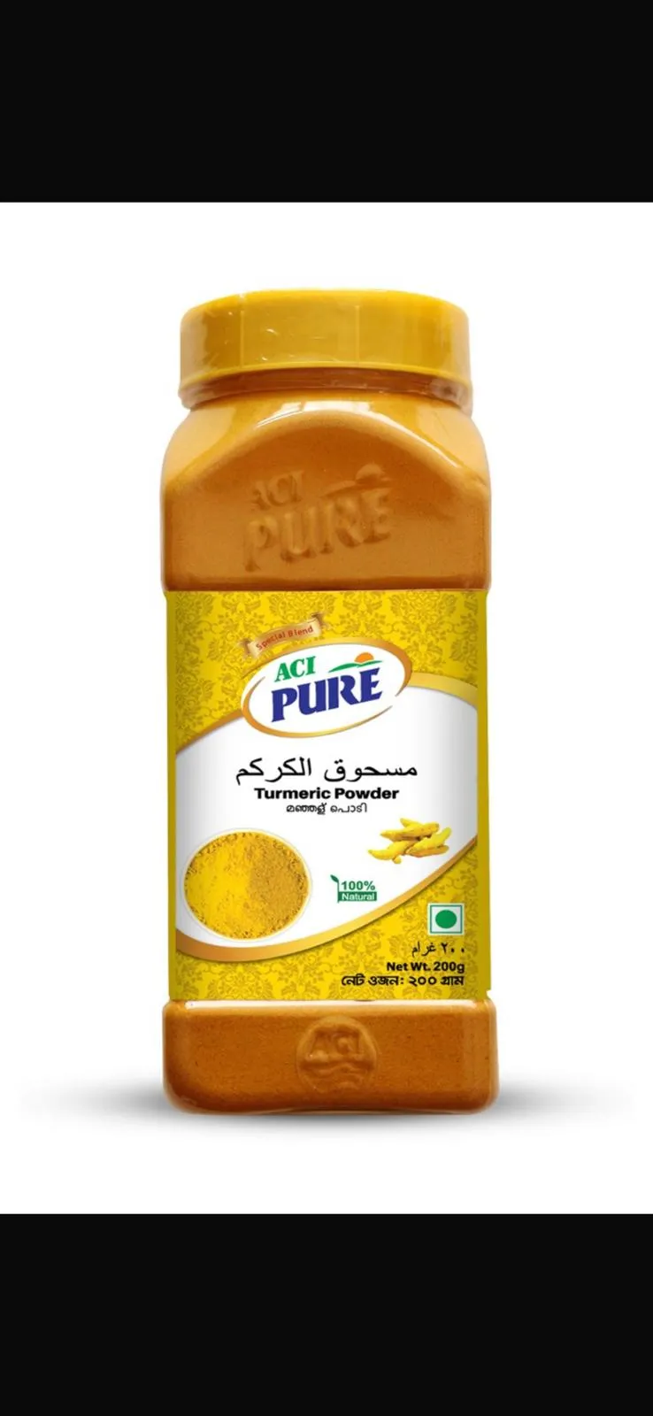 Aci Turmeric Powder