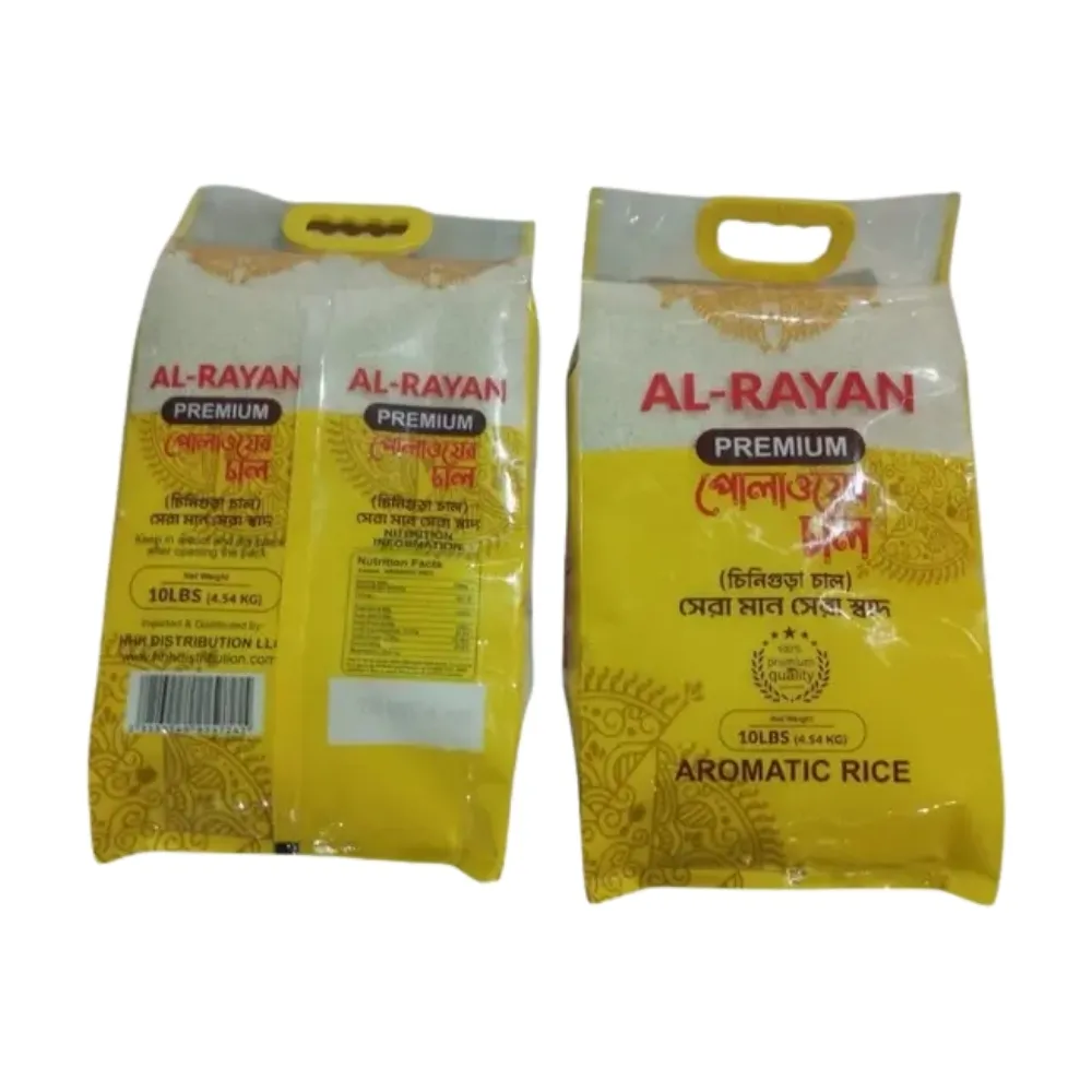 Al-Rayan Aromatic Rice (Chinigura Polao Chal)