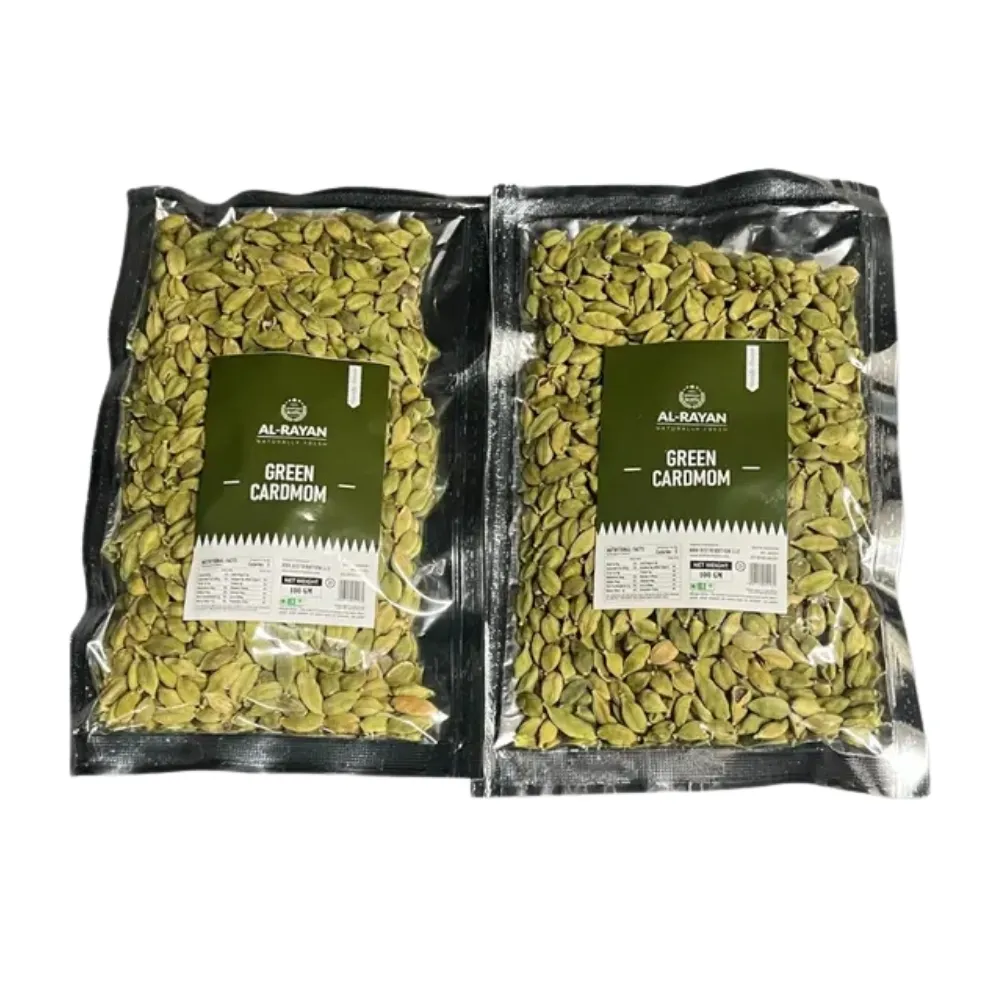 Al-Rayan Green Cardamom