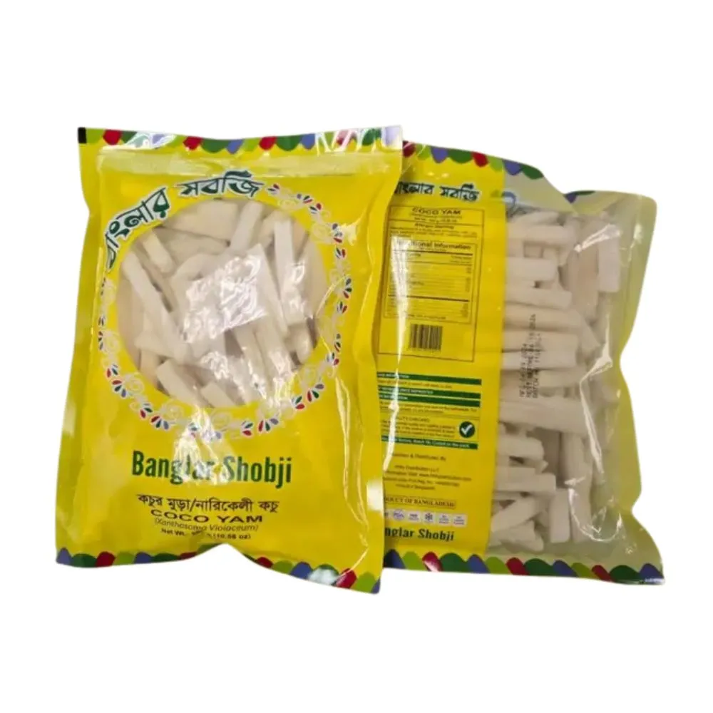 Banglar Shobji Kochur Mura
