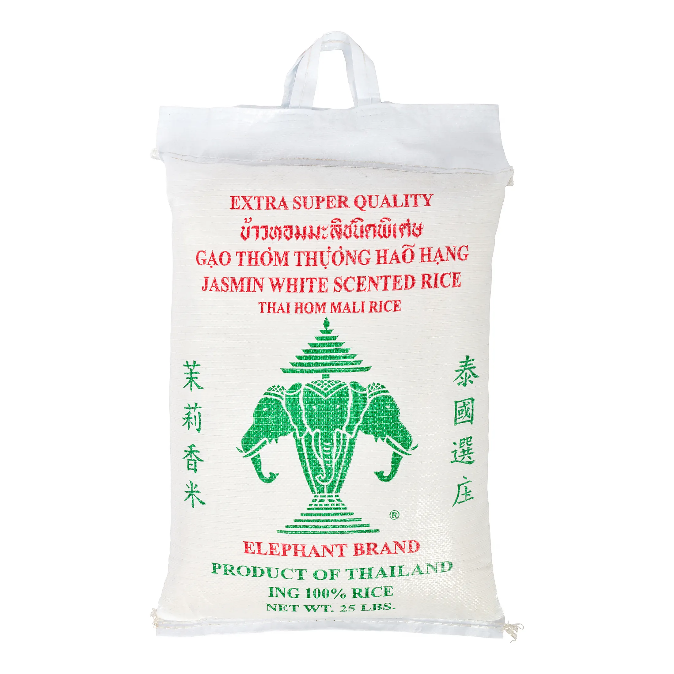 Jasmin Rice (Extra Sup. Quaity)