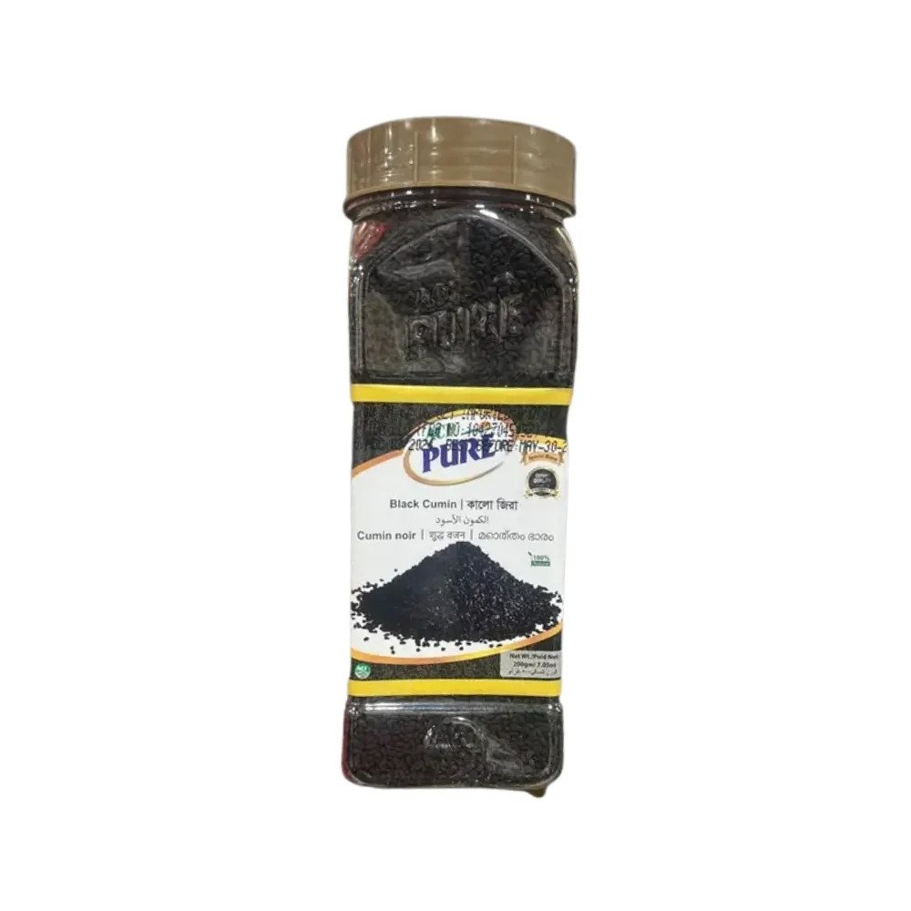 Kali Jeera (Jar) 200gm