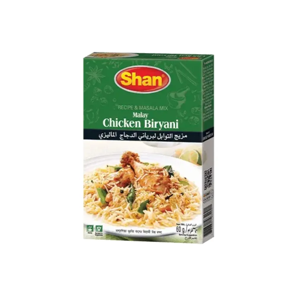 Shan Malay Chicken Biryani