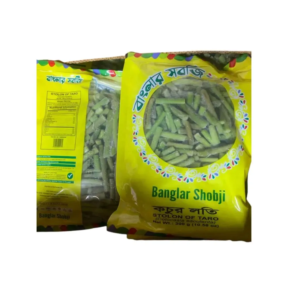 Stolon Of Taro (কচুর লতি) Banglar Shobji